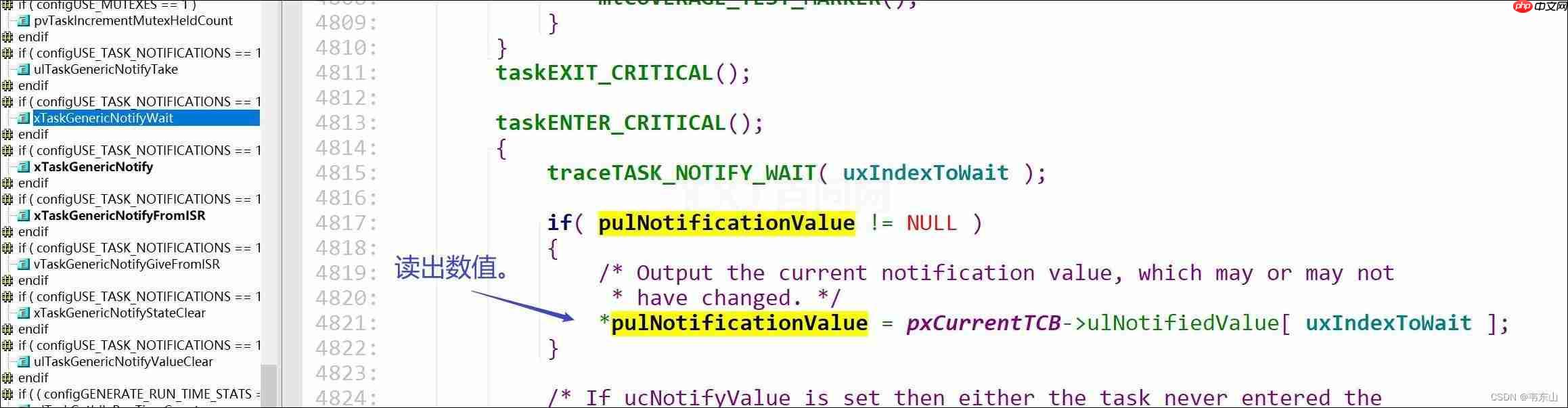 【RTOS训练营】上节回顾、轻量级队列、轻量级事件组和晚课提问