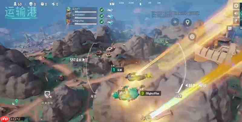 远光84撕裂地在哪里 撕裂地地图资源分布详解