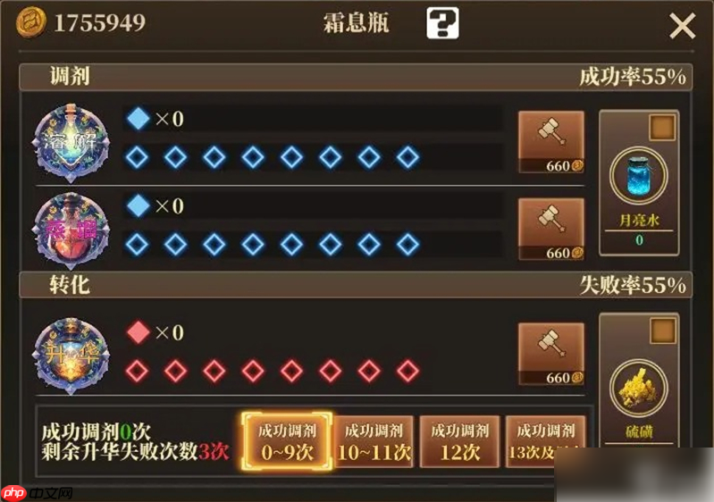 魔渊之刃s17赛季攻略大全图 魔渊之刃S17前瞻全新卡牌及赛季玩法展示