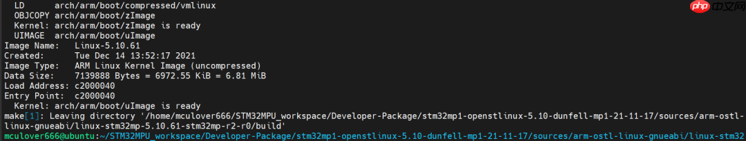 stm32mp157开发笔记 | TF-A、uboot、linux内核源码获取、编译、烧写