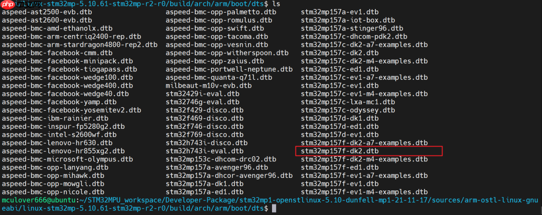 stm32mp157开发笔记 | TF-A、uboot、linux内核源码获取、编译、烧写
