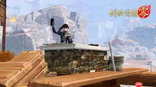 剑侠情缘零休闲玩法怎么样  剑侠情缘零休闲玩法介绍