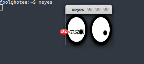 Linux 有趣命令