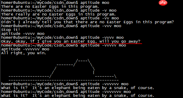 Linux 有趣命令
