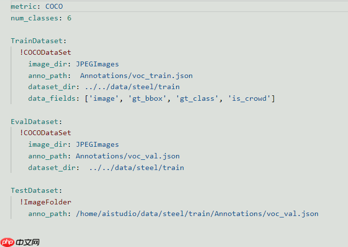 飞桨新人赛：钢铁缺陷检测挑战赛-第1名方案 - 创想鸟