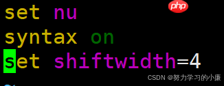 深入了解Linux —— 学会使用vim编辑器
