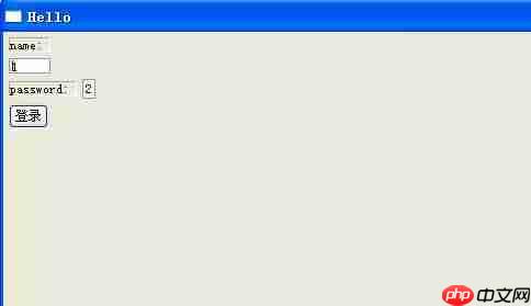 java swt griddata_SWT的GridData一些参数的图示