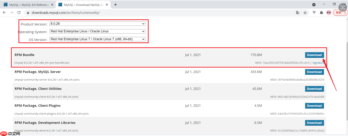 用FinalShell登录VMware虚拟机上的Linux并安装mysql——datagrip登陆linux上的mysql