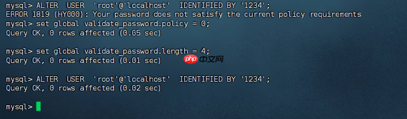 用FinalShell登录VMware虚拟机上的Linux并安装mysql——datagrip登陆linux上的mysql