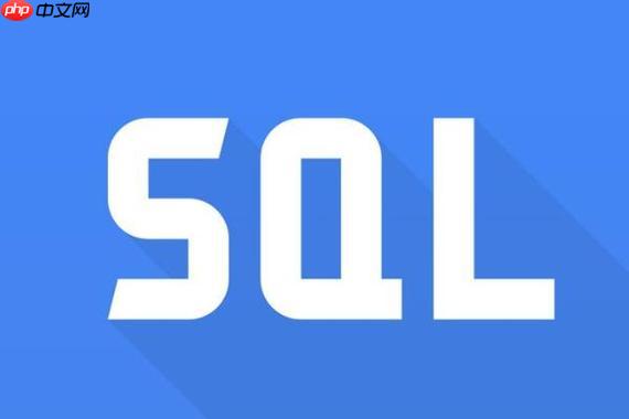 SQL默认值约束怎么用 SQL默认值约束使用技巧解析