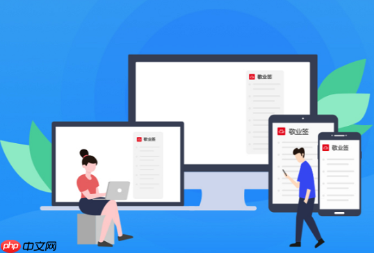 非正版Windows对软件兼容性的影响