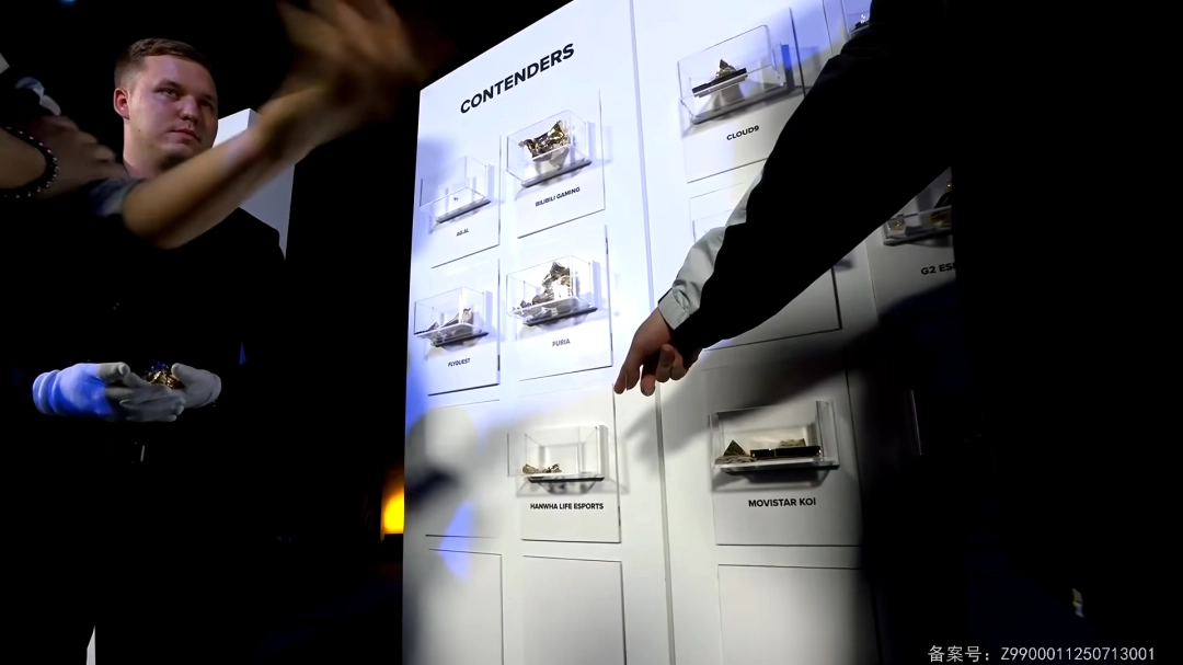 LPL至暗时刻 沙特杯AL憾负GENG成为奖杯底座！