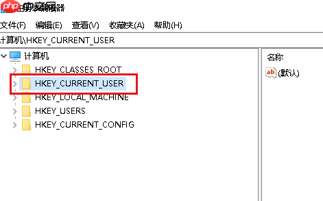 Win10电脑任务栏图标一闪一闪的提示消息是什么情况？