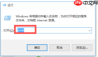 win10wlan未识别的网络怎么办？