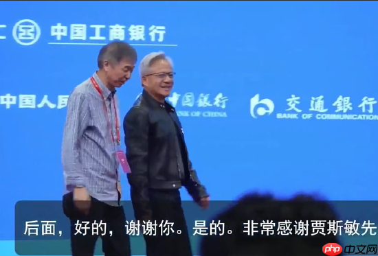 黄仁勋：我嫉妒现在的年轻人，因为他们有 AI 陪伴一生