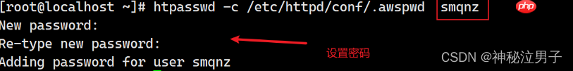 Linux中Apache网站基于Http服务的访问限制(基于地址/用户)