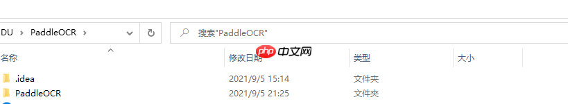 PPOCRLabel半自动工具标注自制身份证数据集 - 创想鸟