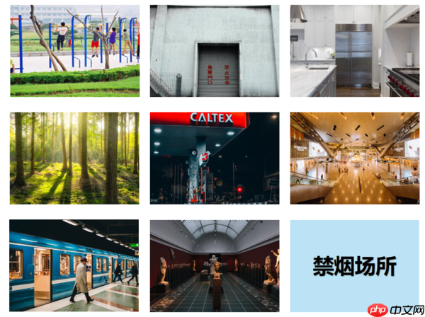 基于PP-PicoDet的【PP吸烟视频分析预警系统】 - 创想鸟