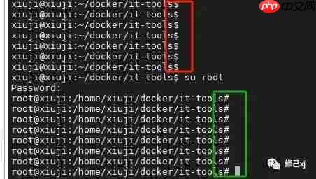 Linux文件权限详解