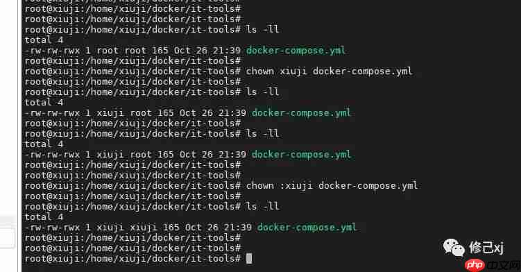 Linux文件权限详解