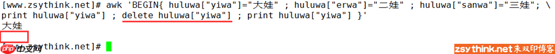 awk从放弃到入门（9）：awk数组详解