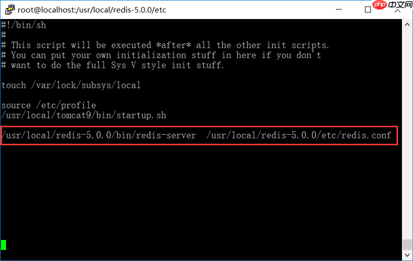 Linux下安装Redis