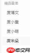 【百度AI语音合成】会员到访门店语音提醒