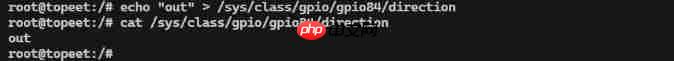 迅为RK3588开发板 | 在高性能处理器上如何使用GPIO