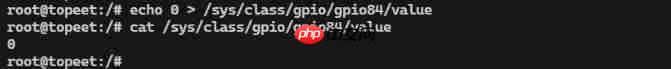 迅为RK3588开发板 | 在高性能处理器上如何使用GPIO