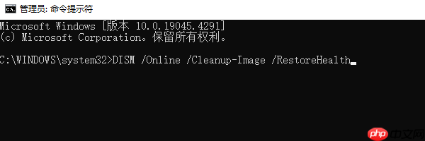 0x800f081f错误代码怎么解决 常见原因及解决方案