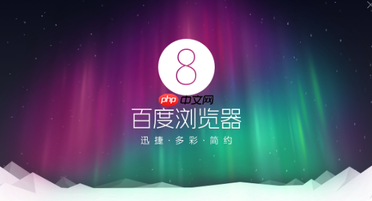 如何用夸克搜索进行中英文双语对照 夸克搜索多语种信息整合技巧