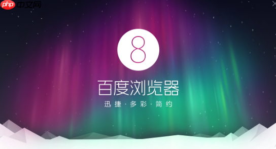 如何用夸克搜索聚合行业报告资源 夸克搜索B端研究资料查找方式