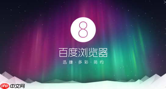 如何用夸克搜索对比同类产品信息 夸克搜索电商对比查询实用方法