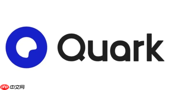 如何用夸克搜索找指定时间的网页 夸克搜索历史记录追踪功能详解 - 创想鸟