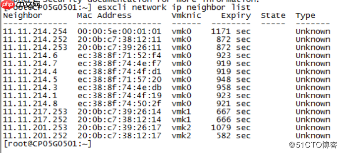 查mac对应ip的不同系统命令