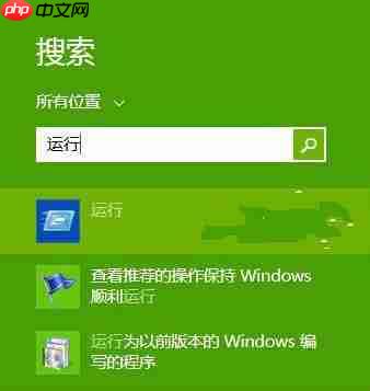 win7如何利用注册表给鼠标右键添加菜单功能