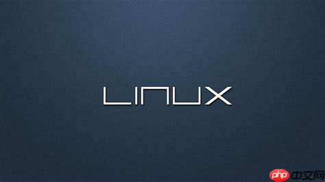 如何在linux上查找上次登录信息？