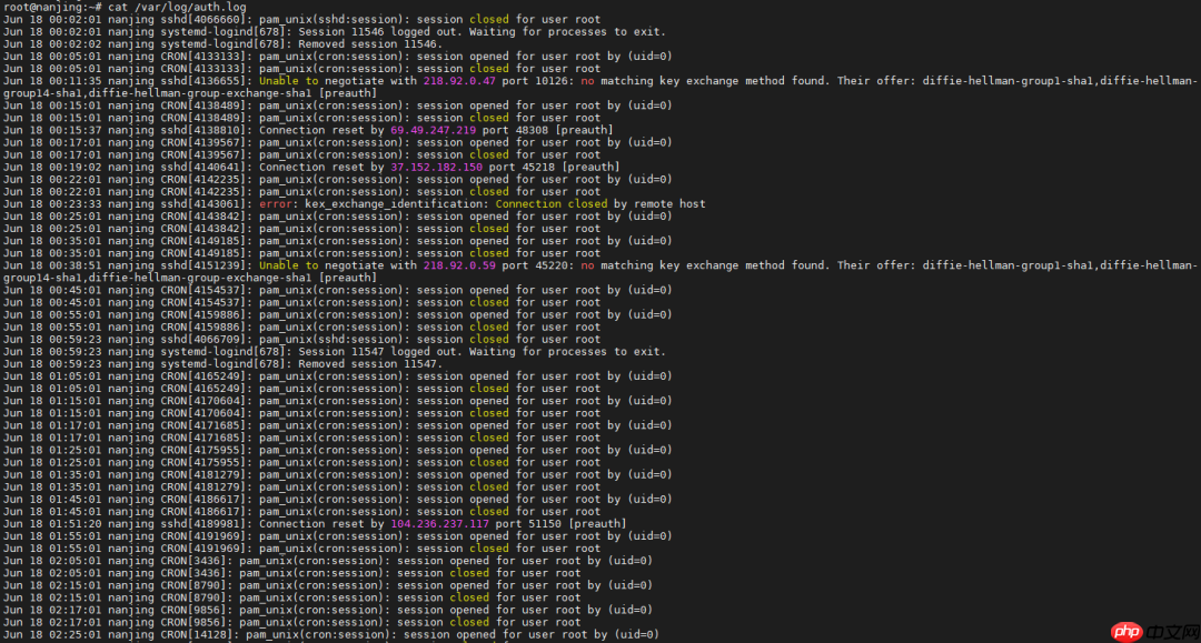 如何在Linux上查找上次登录信息？