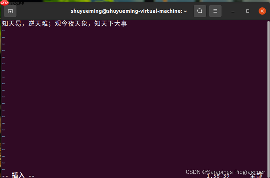 【Linux操作系统】探秘Linux奥秘：用户、组、密码及权限管理的解密与实战