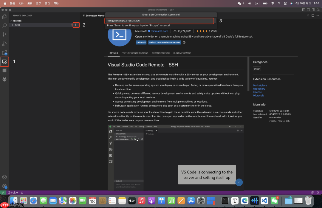工欲善其事，必先利其器--Vscode嵌入式Linux开发远程开发设置(适用于多平台)