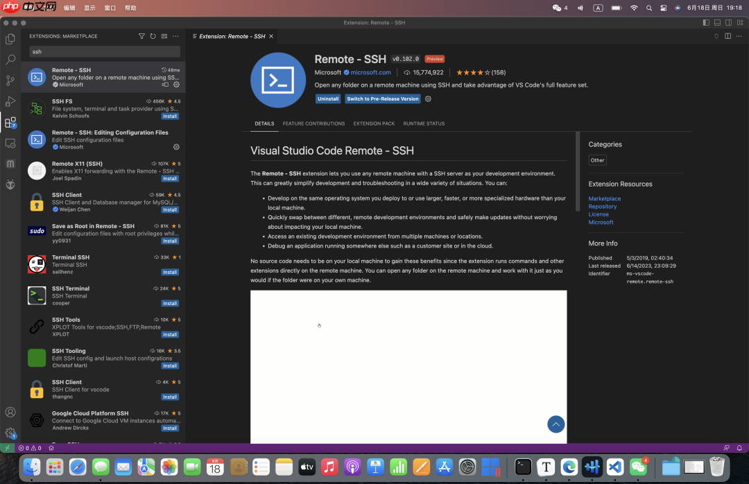 工欲善其事，必先利其器--Vscode嵌入式Linux开发远程开发设置(适用于多平台)