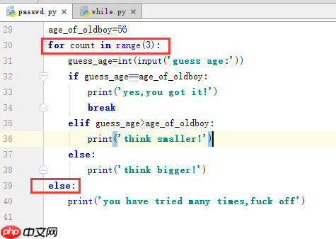 python自学基础1week