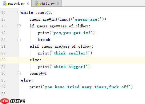 python自学基础1week