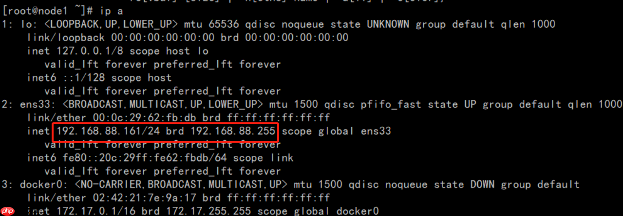 Linux操作系统基础（四）：Linux连接工具使用