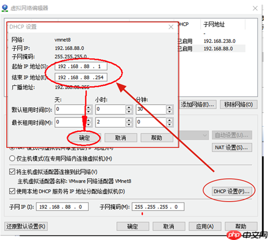 Linux操作系统基础（四）：Linux连接工具使用