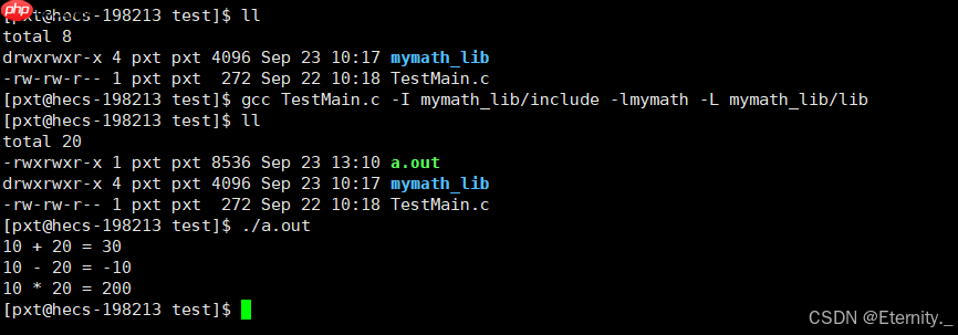【Linux基础IO】Linux IO编程入门：揭秘动态库与静态库的秘密