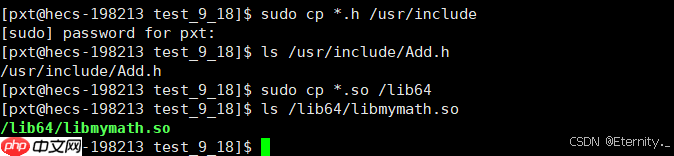 【Linux基础IO】Linux IO编程入门：揭秘动态库与静态库的秘密