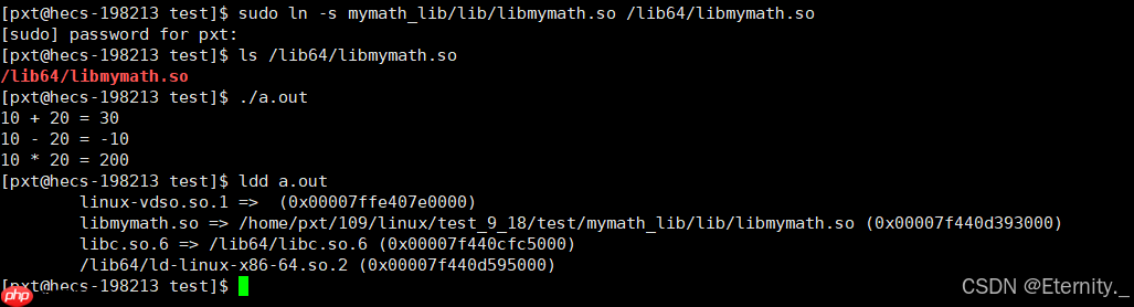 【Linux基础IO】Linux IO编程入门：揭秘动态库与静态库的秘密