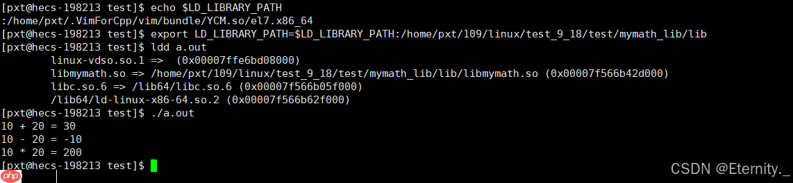 【Linux基础IO】Linux IO编程入门：揭秘动态库与静态库的秘密