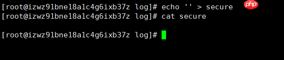 Linux日志管理服务 rsyslogd